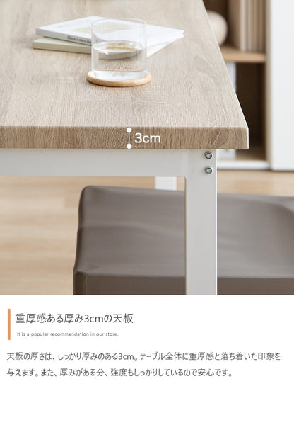 ダイニングテーブル 単品 110x70cm コンパクト PVC カフェ ヴィンテージ