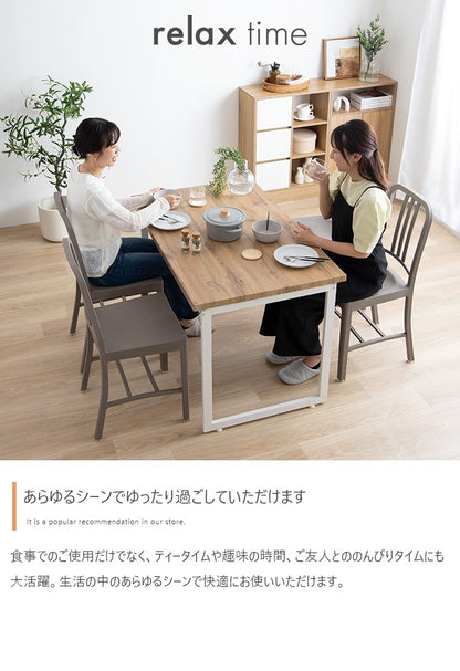 ダイニングテーブル 単品 110x70cm コンパクト PVC カフェ ヴィンテージ