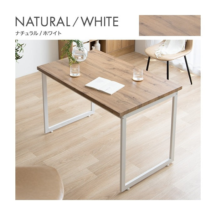 ダイニングテーブル 単品 110x70cm コンパクト PVC カフェ ヴィンテージ