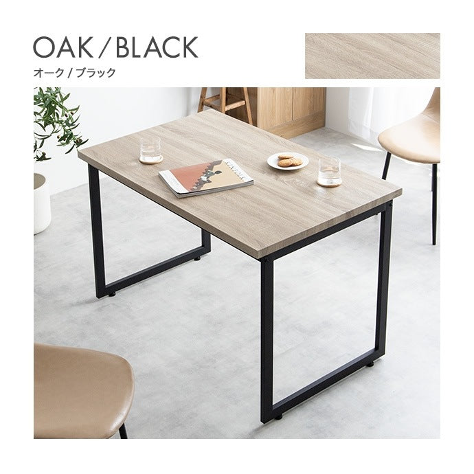 ダイニングテーブル 単品 110x70cm コンパクト PVC カフェ ヴィンテージ