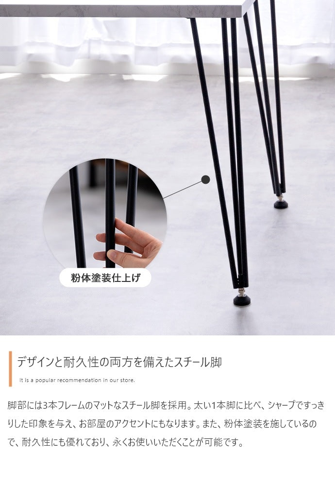大理石調 ダイニングテーブル 110x70cm 大人モダン 作業用デスク シンプル