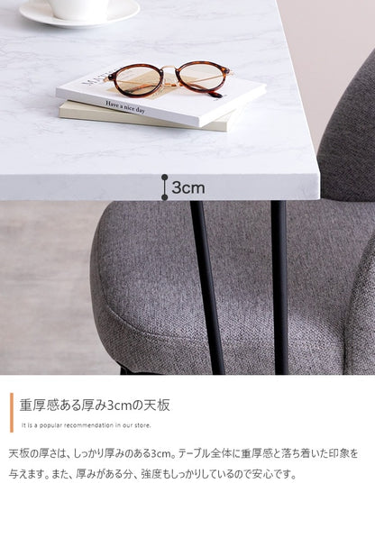 大理石調 ダイニングテーブル 110x70cm 大人モダン 作業用デスク シンプル