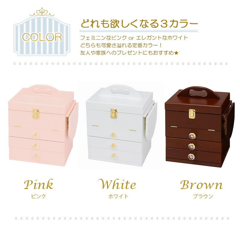 メイクボックス 化粧ボックス 26x19x31cm クリスタルモチーフ 収納 持ち運び コスメボックス 三面鏡