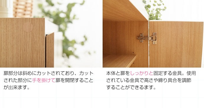 食器棚 組み合わせ自由 キッチンボード （レンジ台チェストガラス扉）パントリー 各パーツ幅60cm