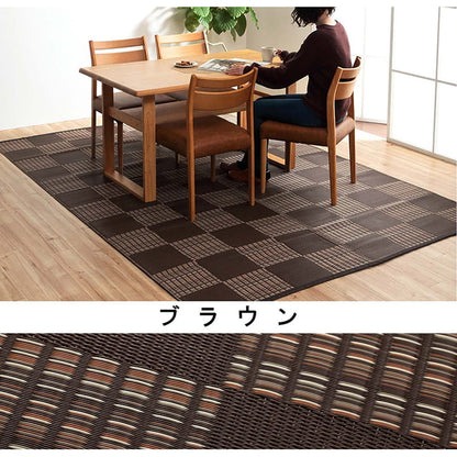 PPカーペット 高耐久 ラグ 涼しい 174x174cm（江戸間2畳） ござ 水洗い可能 日本製