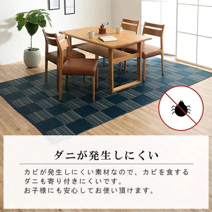 大型 PPカーペット 高耐久 ラグ 涼しい 261x352cm（江戸間6畳） ござ 水洗い可能 日本製
