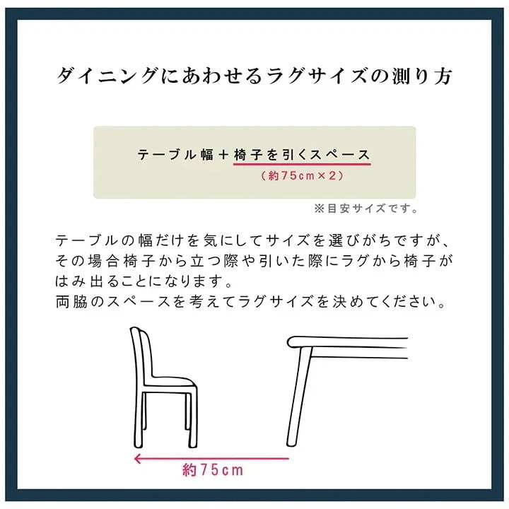 大型 PPカーペット 高耐久 ラグ 涼しい 261x352cm（江戸間6畳） ござ 水洗い可能 日本製