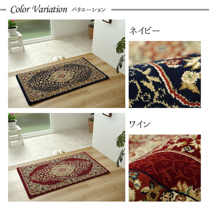 大きめ 玄関マット 70x120cm メダリオン柄 ウィルトン織 抗菌防臭 トルコ製