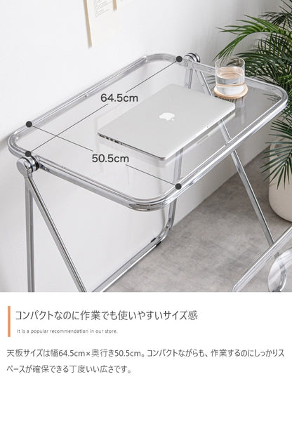 折りたたみ デスク + チェア 2点セット 机 椅子 クリア 省スペース