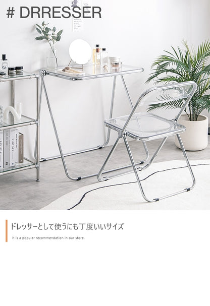 折りたたみ デスク + チェア 2点セット 机 椅子 クリア 省スペース