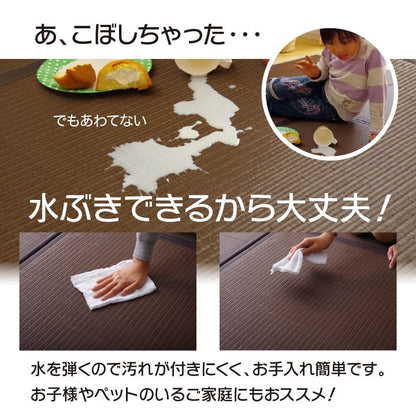 ユニット畳 6枚組 （1枚あたり82x82cm） 連結ジョイント 軽量 フローリング対応 和室 日本製
