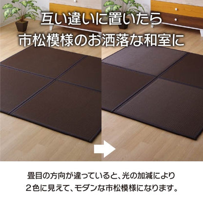 ユニット畳 6枚組 （1枚あたり82x82cm） 連結ジョイント 軽量 フローリング対応 和室 日本製