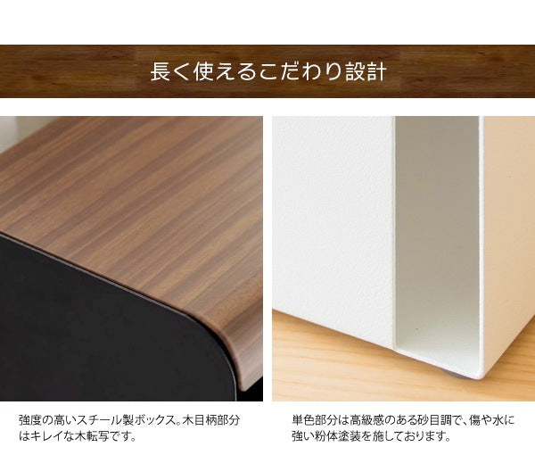 木目スチール製ケーブルボックス 配線収納 コードボックス タコ足 マルチタップ隠し