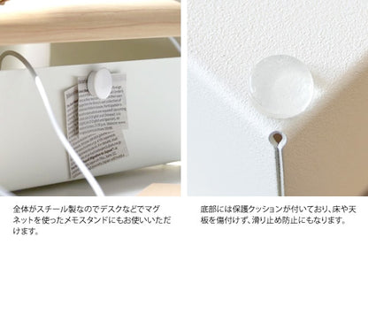 木目スチール製ケーブルボックス 配線収納 コードボックス タコ足 マルチタップ隠し