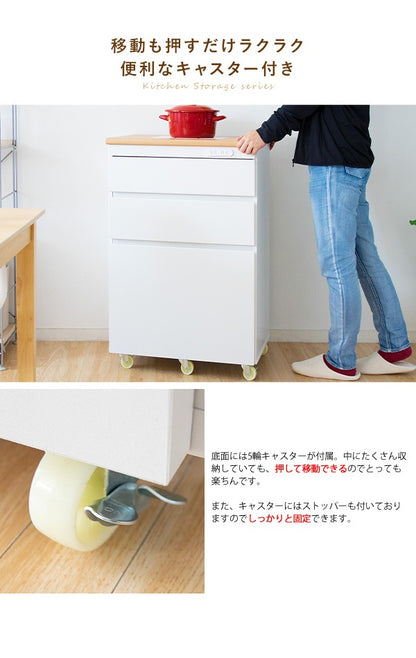 レンジ台 チェスト キッチン収納シリーズ Semplice 幅60cm タイル