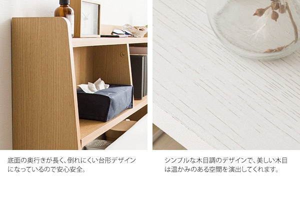 後付けヘッドボード 幅100cm シングルベッド用 2口コンセント付き 収納