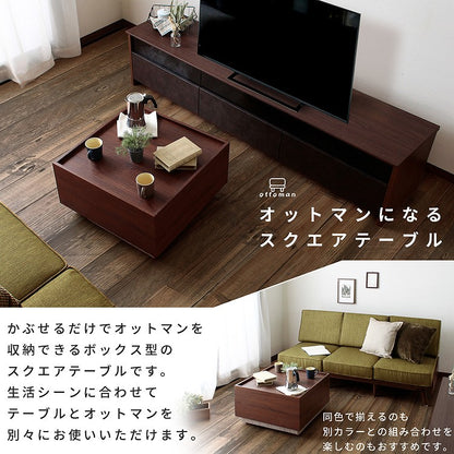 リビングセット 3人掛けソファ + オットマンになるテーブル 幅163cm 背もたれクッション 奥行たっぷり コイルスプリング