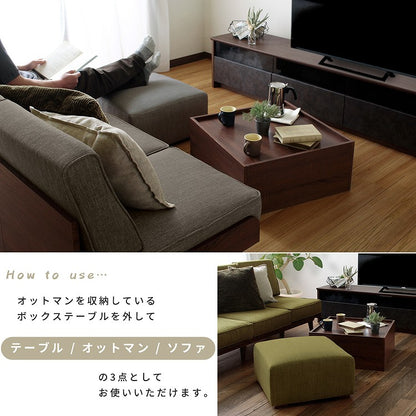 リビングセット 3人掛けソファ + オットマンになるテーブル 幅163cm 背もたれクッション 奥行たっぷり コイルスプリング