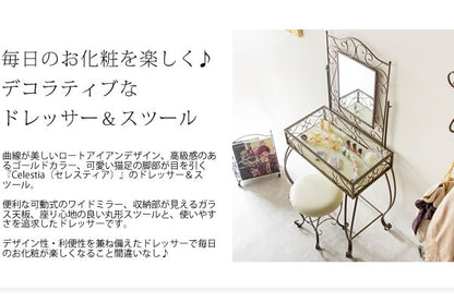 ドレッサー + スツールセット 可動式ミラー 幅72cm アンティーク調