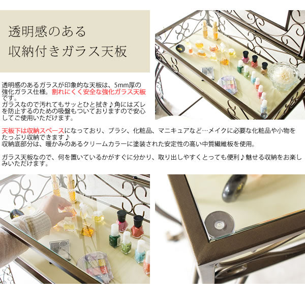ドレッサー + スツールセット 可動式ミラー 幅72cm アンティーク調