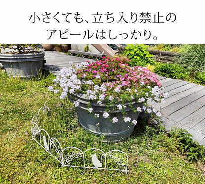ねこフェンス 10枚組 （1枚あたり幅50cm） ミニフェンス 庭 ガーデニング 花壇 仕切り