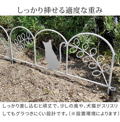 ねこフェンス 3枚組 （1枚あたり幅50cm） ミニフェンス 庭 ガーデニング 花壇 仕切り