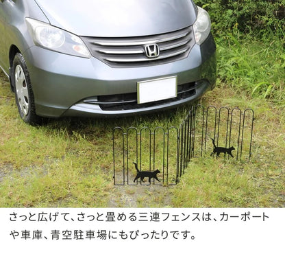折り畳めるアイアンフェンス（猫3連) 2枚セット／可愛いデザイン＆コンパクト収納／ガーデニング・間仕切りに