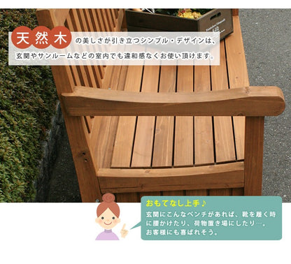 屋外用ベンチ 収納庫付き 幅120cm ガーデニング用品入れ 掃除用具入れ