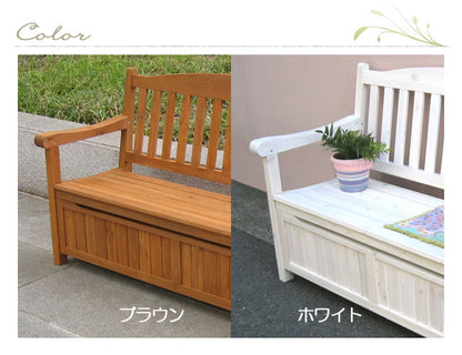 屋外用ベンチ 収納庫付き 幅120cm ガーデニング用品入れ 掃除用具入れ