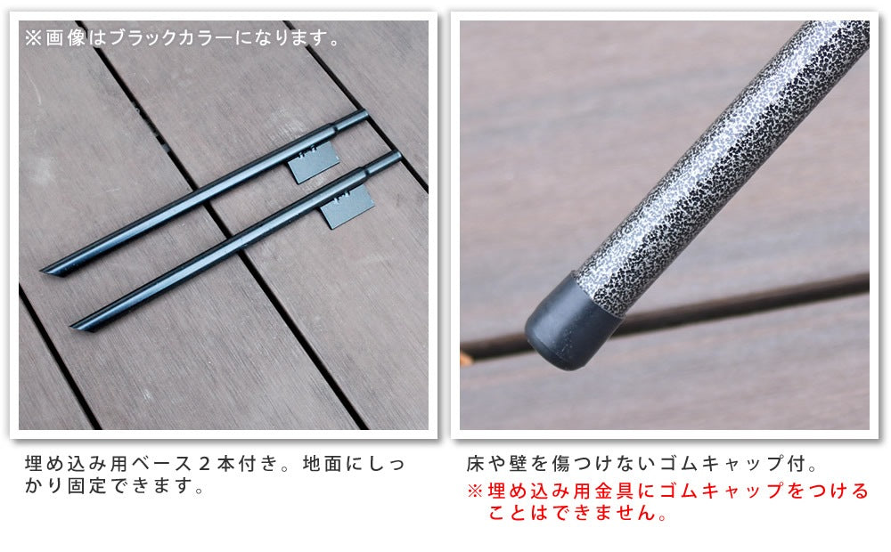 ナチュラルな日差し除け グリーンカーテン 幅80cm 高さ245.5cm