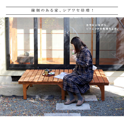 ウッドデッキ 縁台 ベンチ 174x88cm 天然木 窓際 ガーデニング 室内でも利用可能