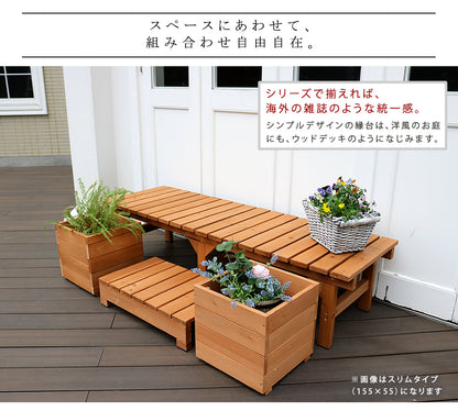 ウッドデッキ 縁台 ベンチ 174x88cm 天然木 窓際 ガーデニング 室内でも利用可能
