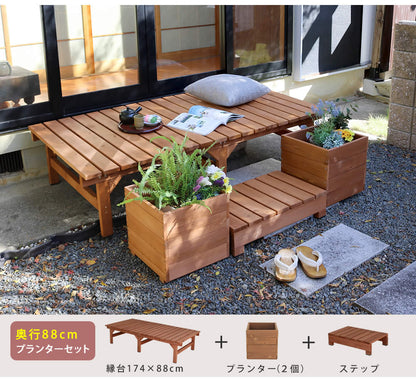 ウッドデッキ 縁台 ベンチ 174x88cm 天然木 窓際 ガーデニング 室内でも利用可能