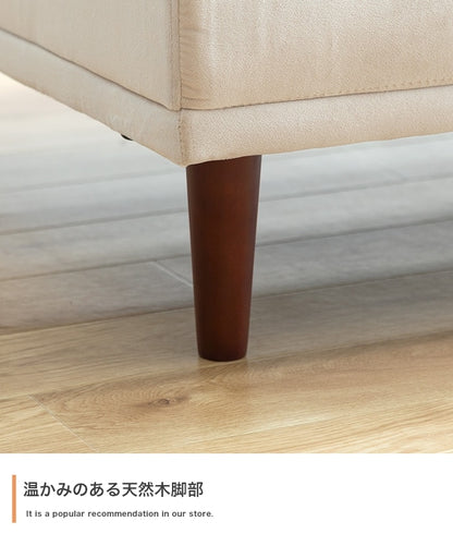 1人掛けソファ 幅86cm ベロアソファ 単品 3段階リクライニング 脚取り外し可能