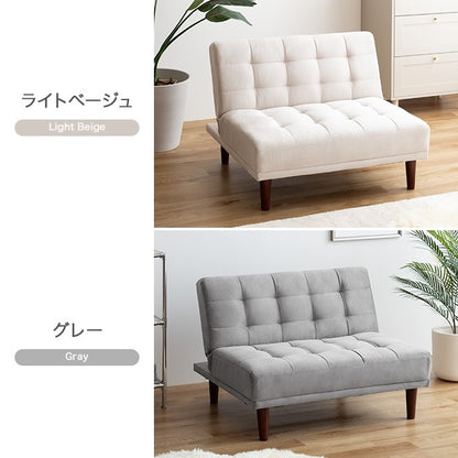 1人掛けソファ 幅86cm ベロアソファ 単品 3段階リクライニング 脚取り外し可能