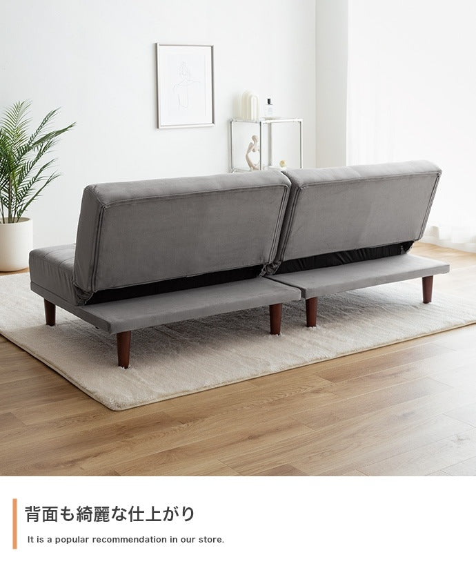 ベロアソファ2点セット 4wayスタイル 幅172cm (86+86cm) 3段階リクライニング 脚取り外し可能