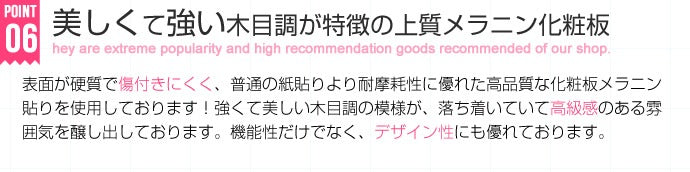 セミダブル 収納付きベッド+マットレスセット 照明付き 引出し付き コンセント付き 多機能ベッド テーブルになるフラップ扉 ポケットコイルマットレス