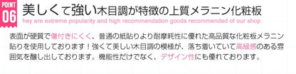 セミダブル 収納付きベッド+マットレスセット 照明付き 引出し付き コンセント付き 多機能ベッド テーブルになるフラップ扉 ポケットコイルマットレス