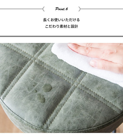 バーチェア レザー 高さ64-84 カウンターチェア スツール Charma（シャルマ）