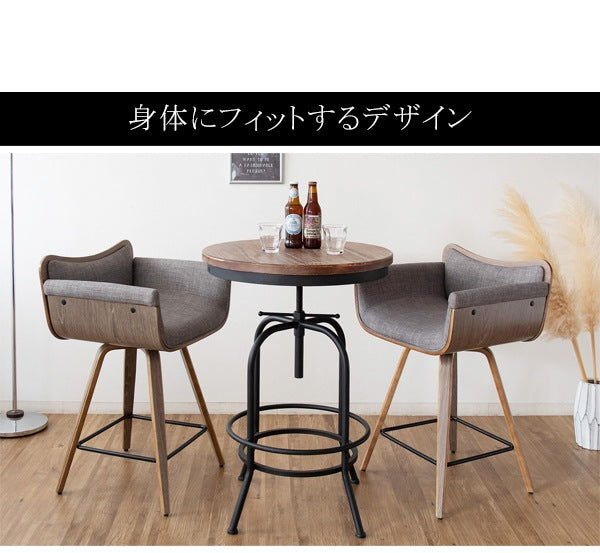 360度回転バーチェア 天然木 カウンターチェア RAMO