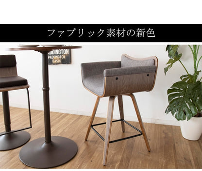 360度回転バーチェア 天然木 カウンターチェア RAMO
