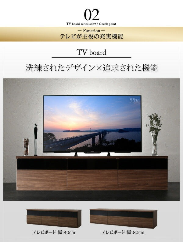 テレビ横 キャビネット ガラス扉 単品 キャビネットが選べるテレビボードシリーズ add9 幅30m