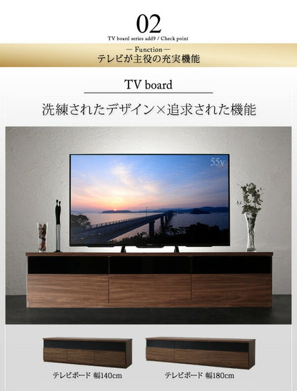 テレビ横 キャビネット ガラス扉 単品 キャビネットが選べるテレビボードシリーズ add9 幅30m