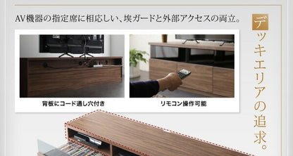 テレビ横 キャビネット ガラス扉 単品 キャビネットが選べるテレビボードシリーズ add9 幅30m