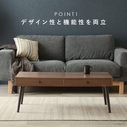 両面引き出しテーブル 幅100cm シンプル モダン 天然木 ローテーブル センターテーブル ミニテーブル