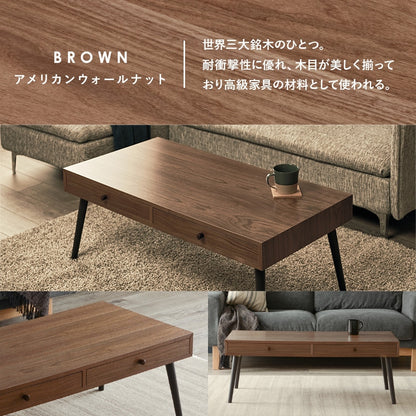 両面引き出しテーブル 幅100cm シンプル モダン 天然木 ローテーブル センターテーブル ミニテーブル