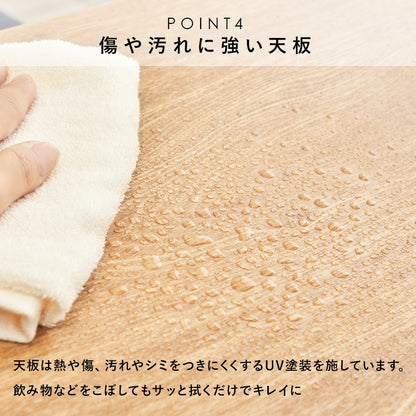 両面引き出しテーブル 幅100cm シンプル モダン 天然木 ローテーブル センターテーブル ミニテーブル