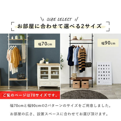 ハンガーラック 間仕切り ポール 幅90cm 高さ187-264cm 伸縮 シンプル 突っ張り収納 ディスプレイ かんたん設置