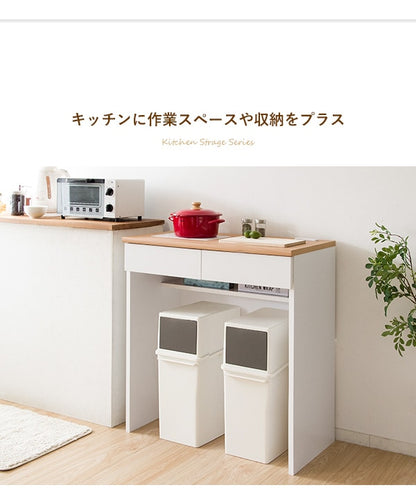 キッチンカウンター 収納 レンジ台 Semplice（センプリチェ）