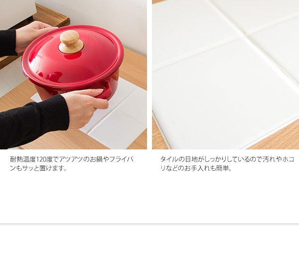 キッチンカウンター 収納 レンジ台 Semplice（センプリチェ）